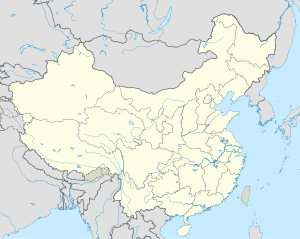 Yugan Xian is located in China