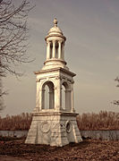 Альтанка-маяк ля Палаца Горватаў, Нароўля.
