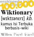 Indonesian Wiktionary's 100.000th entry logo