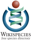 Логото на Викивидови