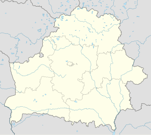 Gora Dzerzhinskaya is located in Belarus