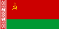 Flaga Białoruskiej SRR z lat 1951–1991