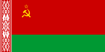 Belarus’ flagg i Sovjetunionen 1951–1991