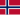 Bandera de Noruega