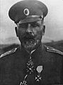 General Vladimir Vazov