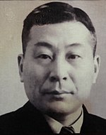 Si Chiune Sugihara.