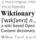 Logotip Wiktionaryja