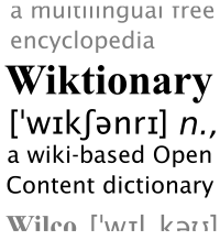 A Wikiszótár logója