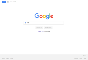 מנוע החיפוש של גוגל