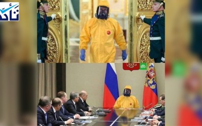 Did Putin Wear a Hazmat Suit in Meeting with Russian Officials?