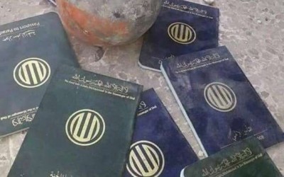 “Passports to Heaven” weren’t issued by ISIS but by Assad militias