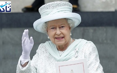 Did Buckingham Palace Say Queen Elizabeth Tested Positive for Coronavirus?