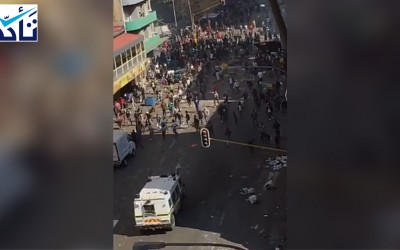 These Clashes Between Police, Protesters Didn’t Take Place in Turkey