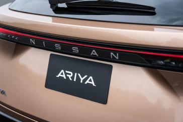 Nissan Ariya : Le Crossover Coupe 100 % Electrique Pour Une Nouvelle Ere