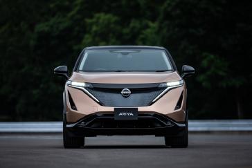 Nissan Ariya : Le Crossover Coupe 100 % Electrique Pour Une Nouvelle Ere