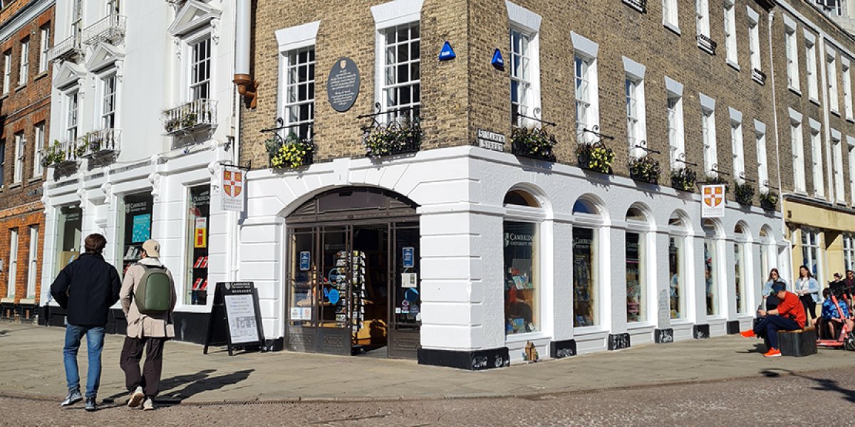 CUP Shop frontage