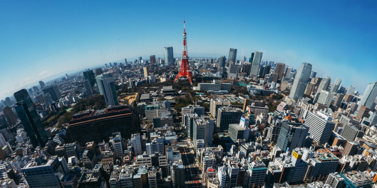 Tokyo skyline