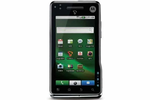 Featured image for Preview of the Motorola Milestone XT701