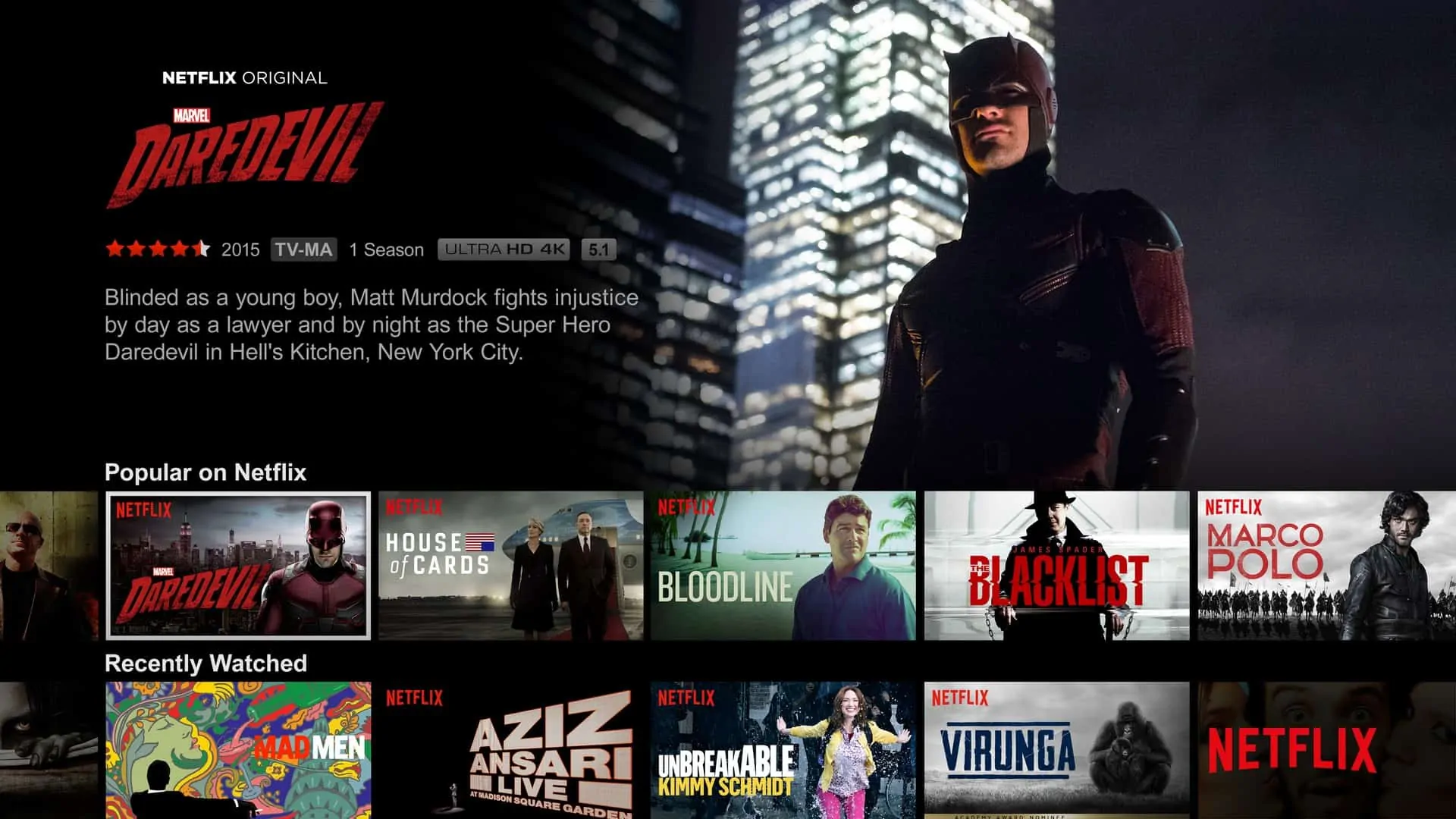 Netflix 4K UI