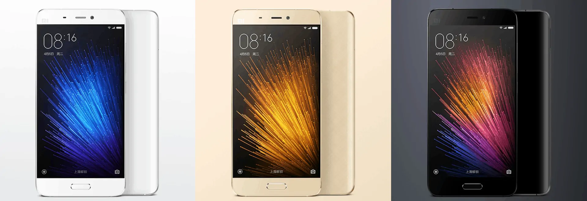 Xiaomi Mi 5 5