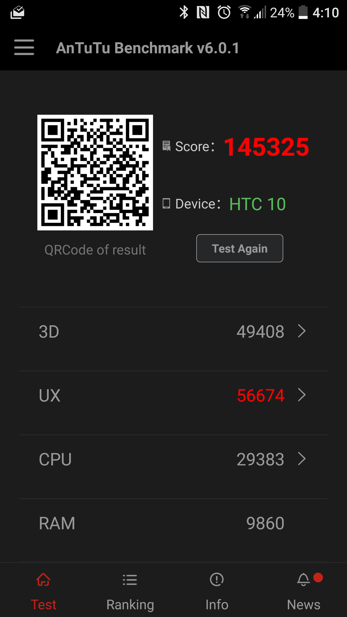 HTC 10 AH NS Screenshots benchmark 3