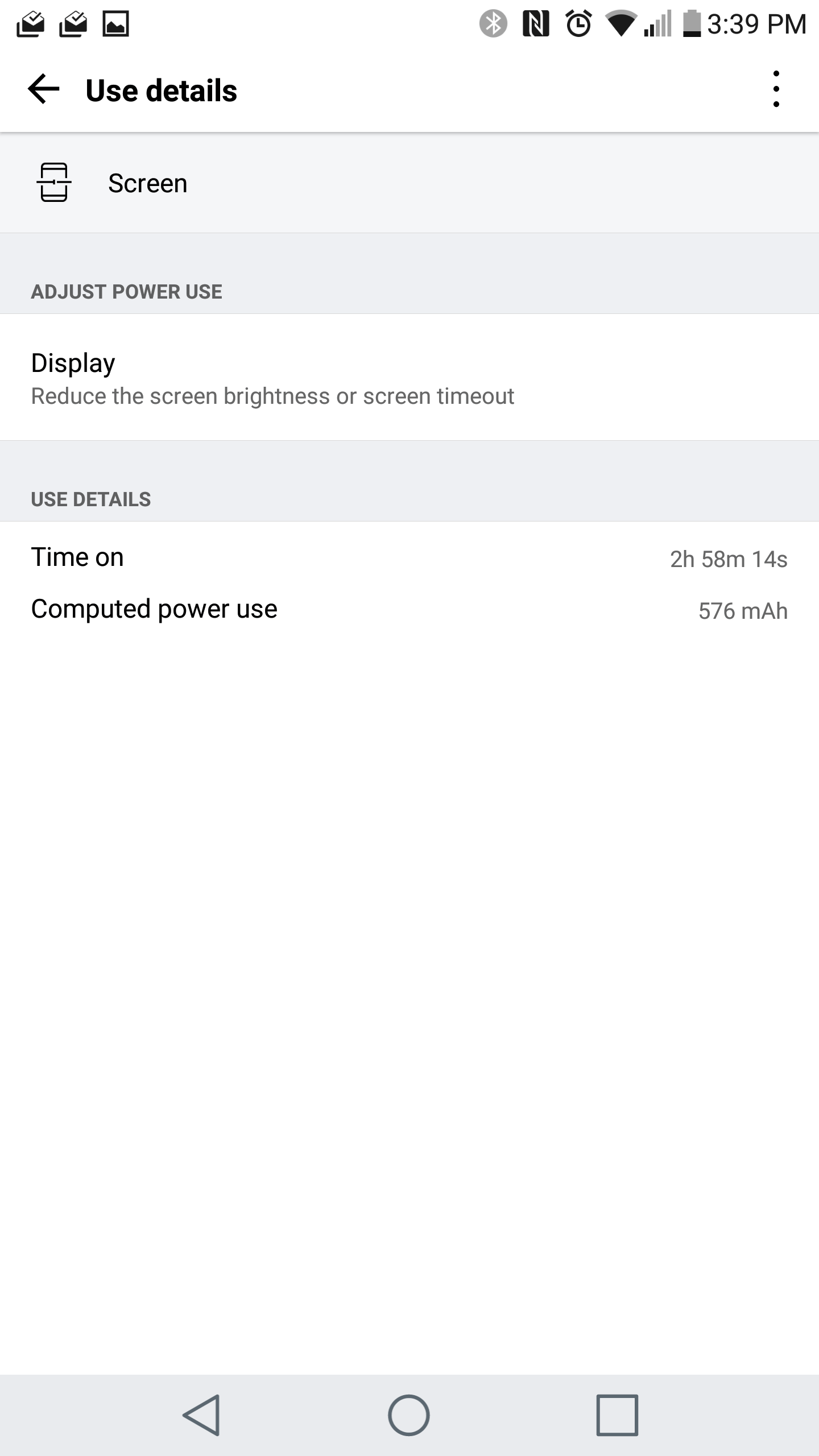 LG V20 AH NS screenshots battery 2