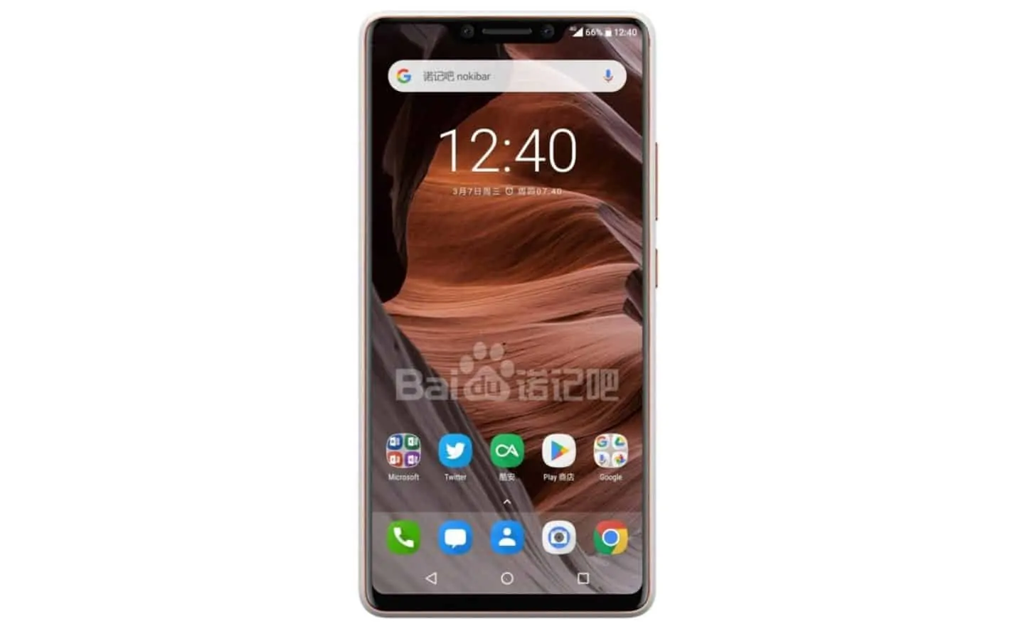 Featured image for Nokia 9 Concept Render Visualizes Device's Design