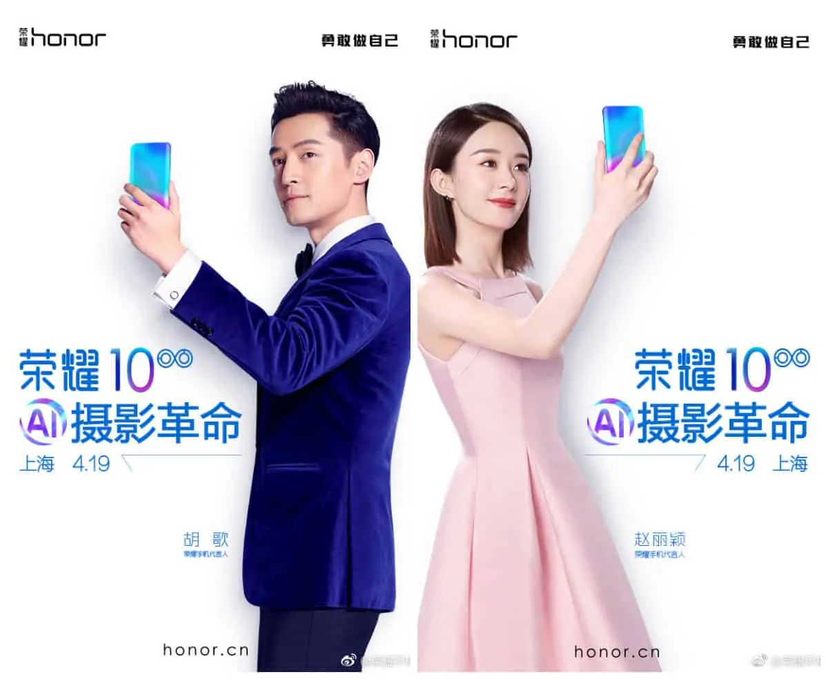 Featured image for Honor 10 Launching In China On April 19, Company Confirms