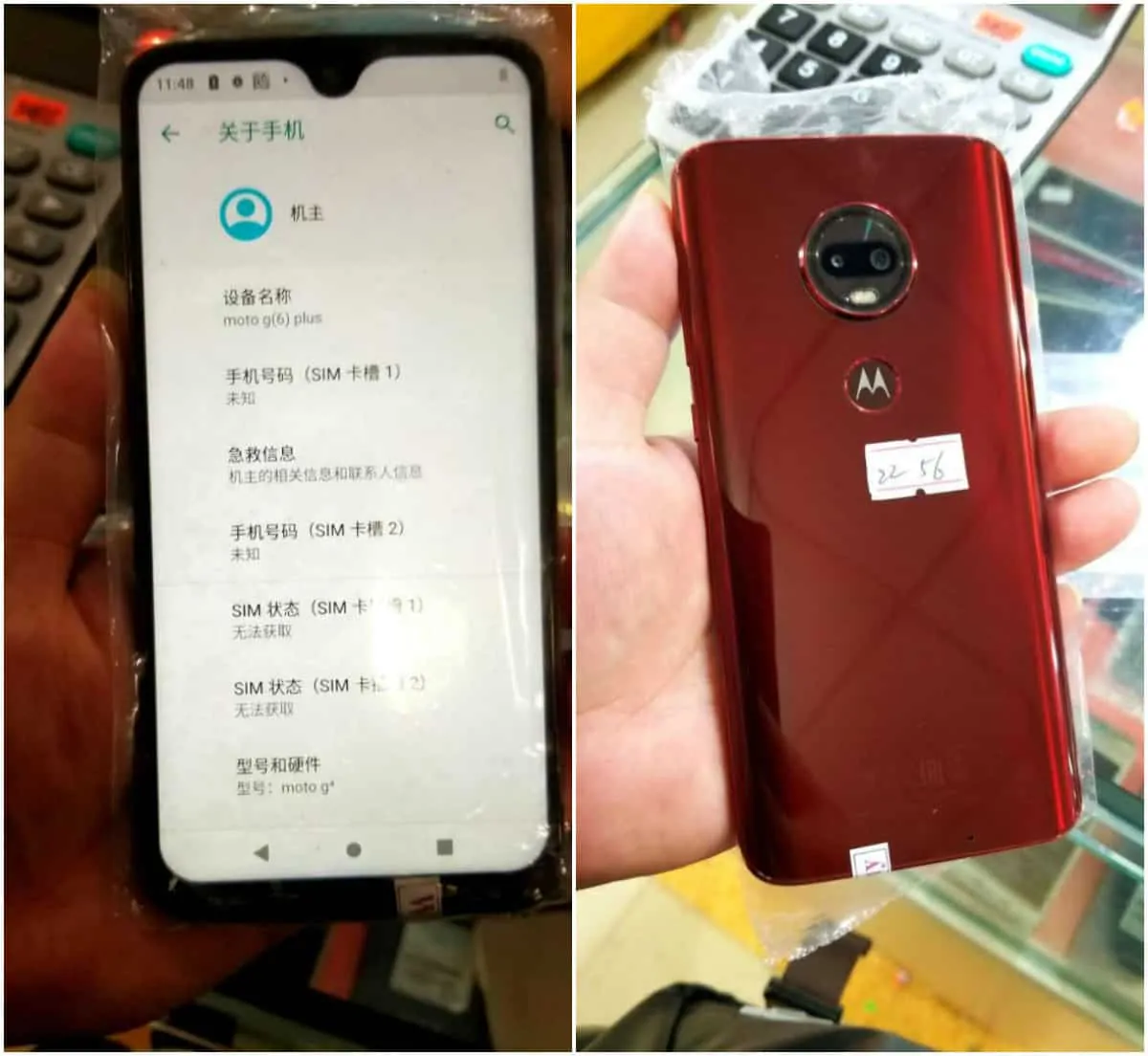 Featured image for Moto G7 Leaks In Real-Life Images With Small Display Notch