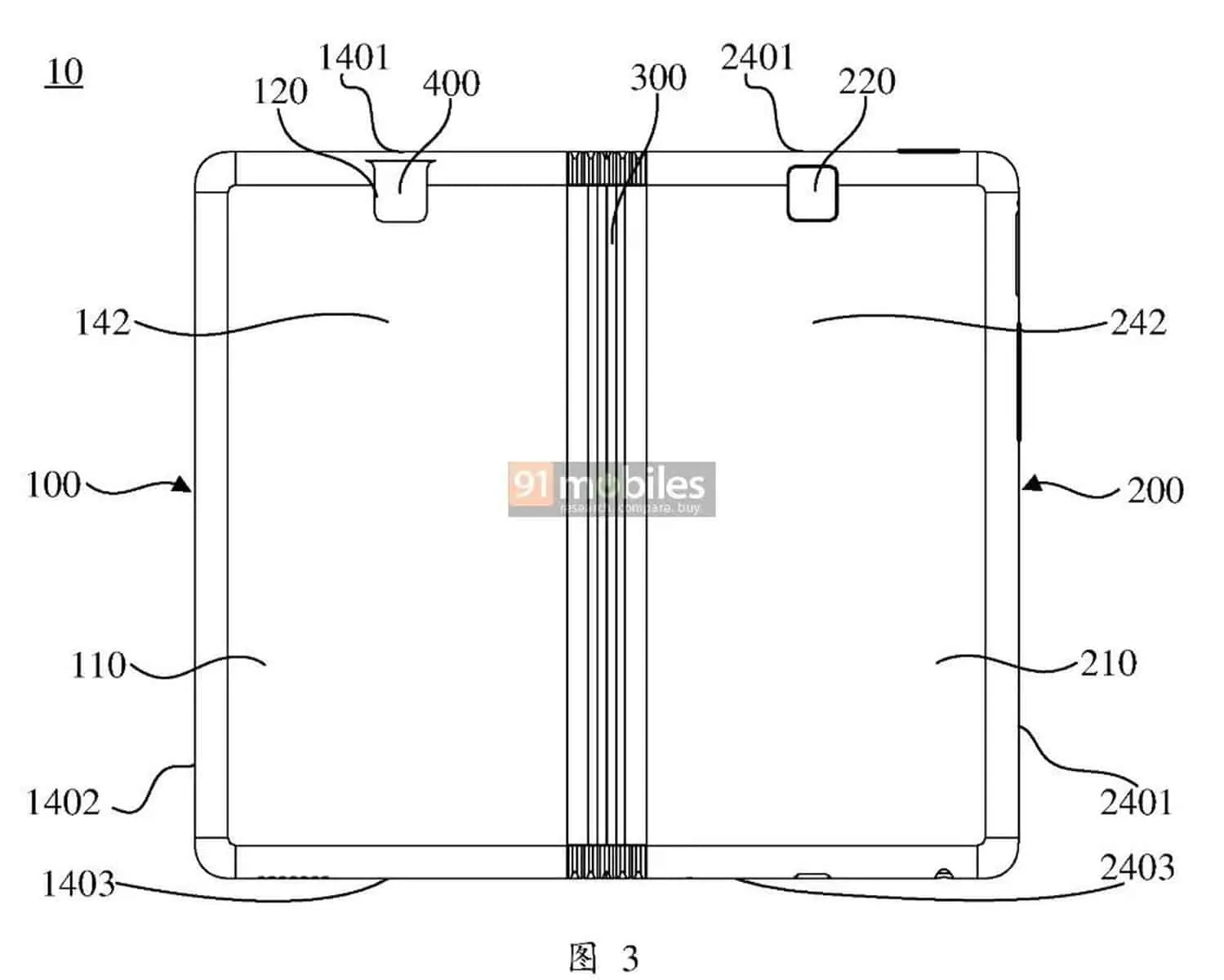 OPPO foldable smartphone patent February 2019 5