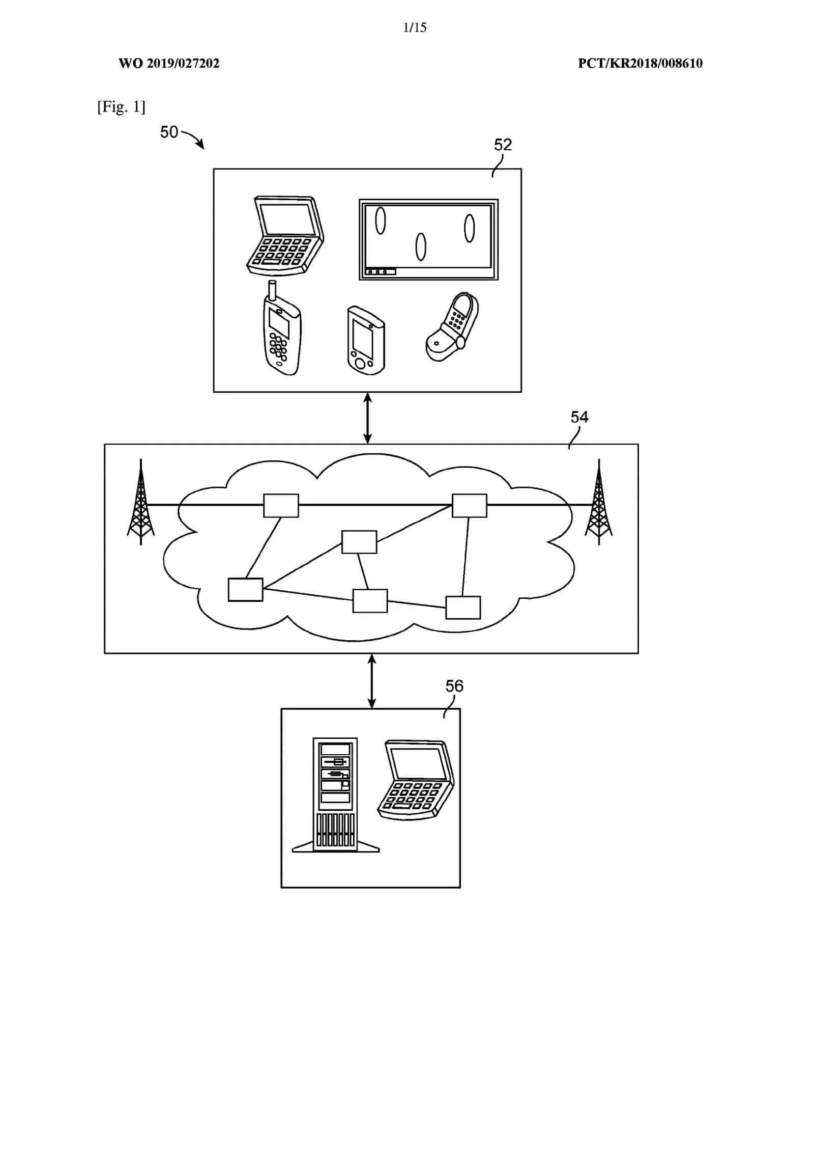 Samsung AR Goggles Patent 1