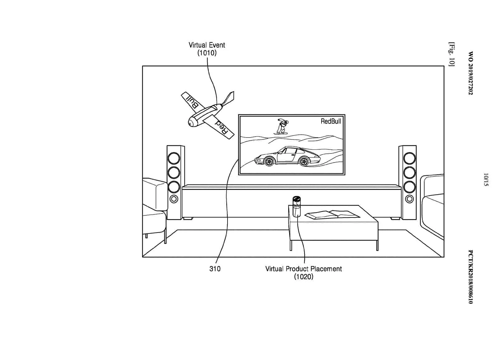 Samsung AR Goggles Patent 10