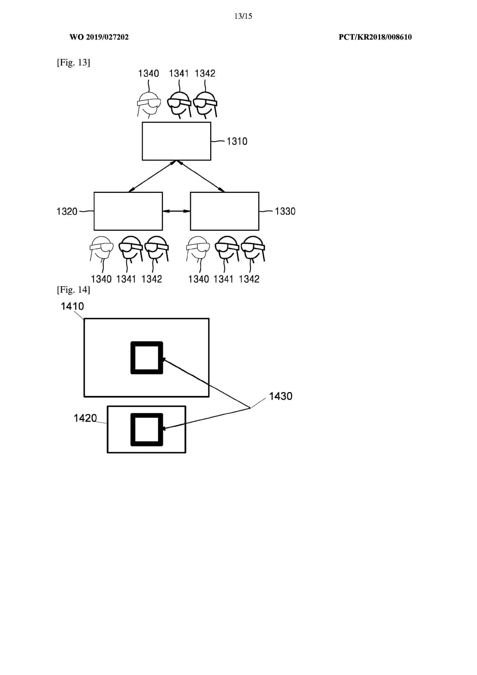 Samsung AR Goggles Patent 13