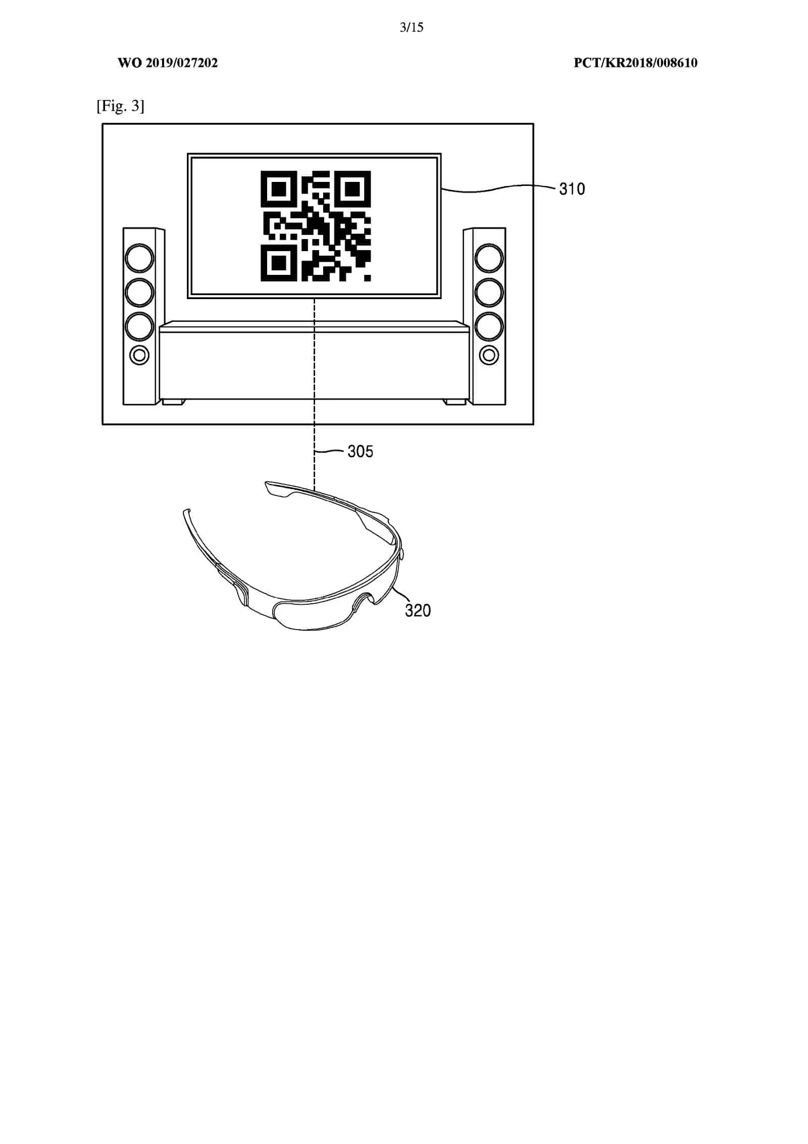 Samsung AR Goggles Patent 3