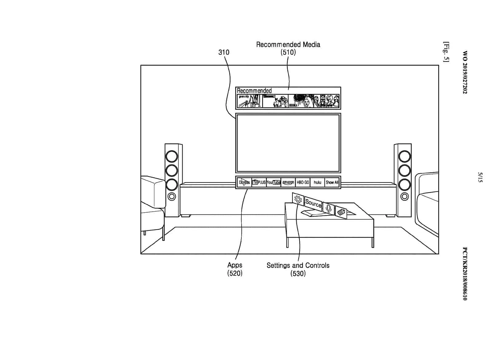 Samsung AR Goggles Patent 5