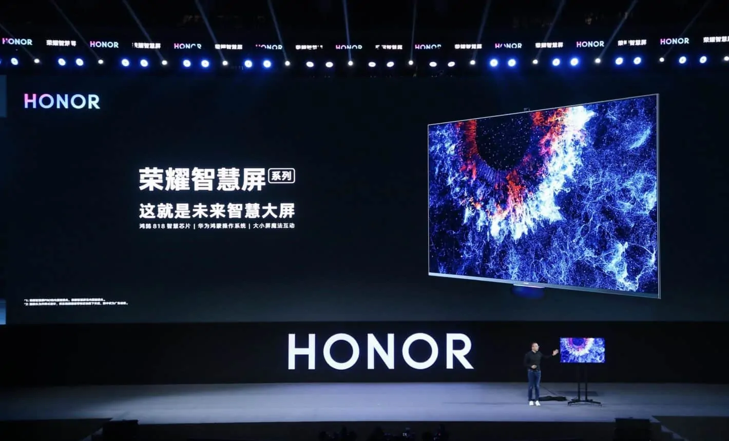 Featured image for HONOR Launches HONOR Vision, The World's First Smart Screen Equipped With HarmonyOS