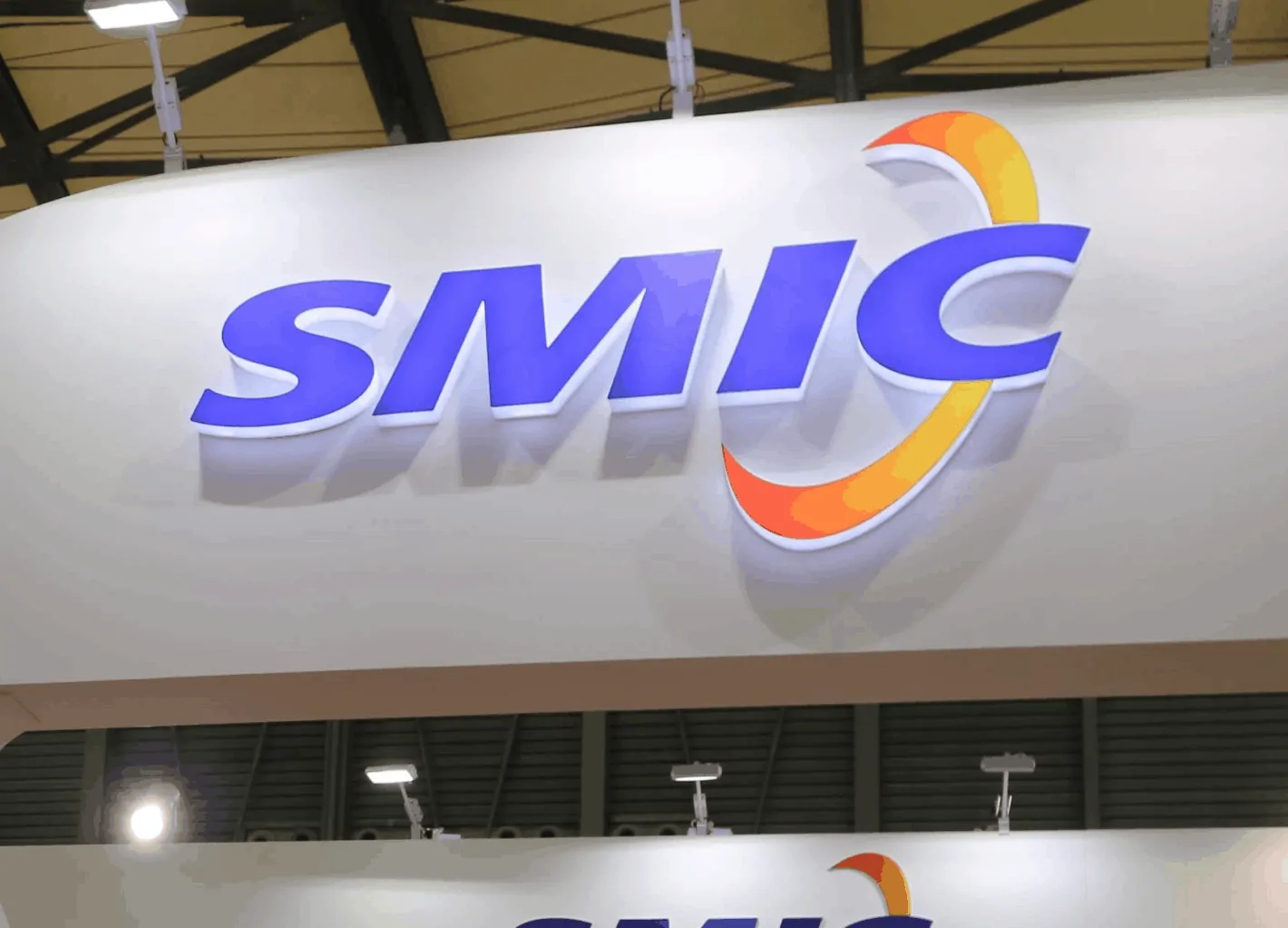 Featured image for SMIC is stockpiling chips amidst threats of stricter US sanctions