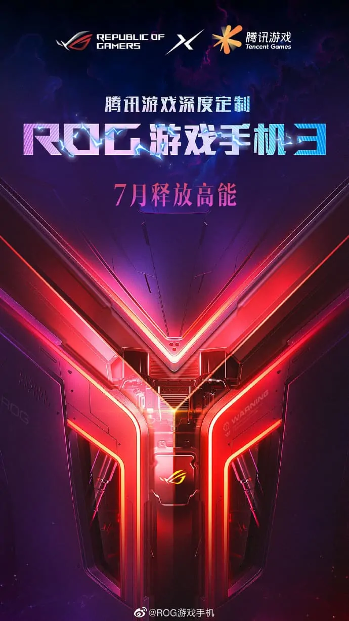 ASUS ROG Phone 3 launch teaser