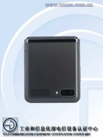 Samsung Galaxy Z Flip 5G TENAA image 2