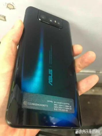 ASUS ZenFone 7 design leak 2