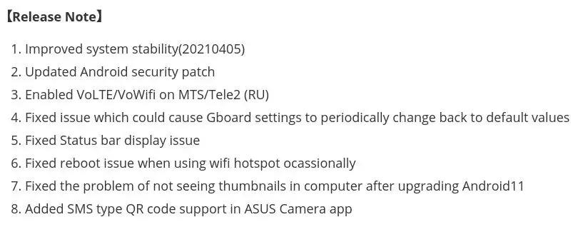 ASUS ZenFone 7 and 7 Pro June 2021 update 1