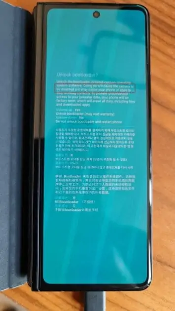 Samsung Galaxy Z Fold 3 bootloader unlock warning