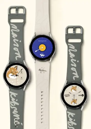 002 Maison Kitsune Edition Watch4 Accessories Combo 1p