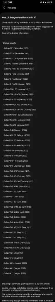 Samsung Android 12 One UI 4 roadmap US