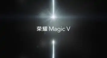 HONOR Magic V teaser design leak 1