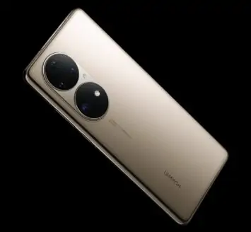 Huawei P50 Pro global image 7