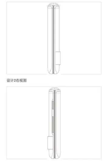 Xiaomi flip phone Pixel 6 patent 4