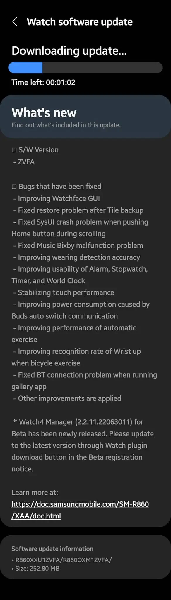 Samsung Galaxy Watch 4 third beta update changelog