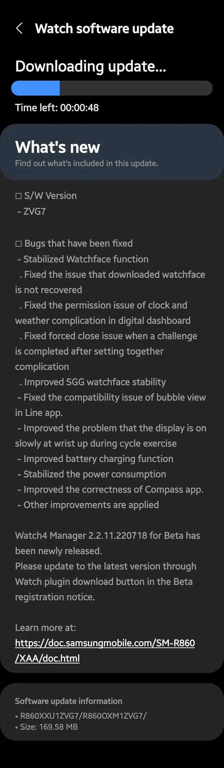 Samsung galaxy watch 4 one ui watch 4 5 beta 5 changelog screenshot