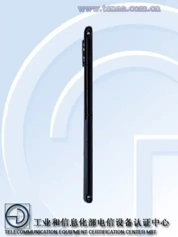 Next gen Huawei P50 Pocket TENAA 5